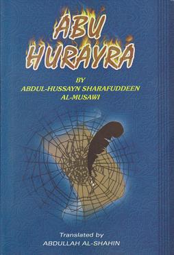 Abu Hurayra - Click Image to Close